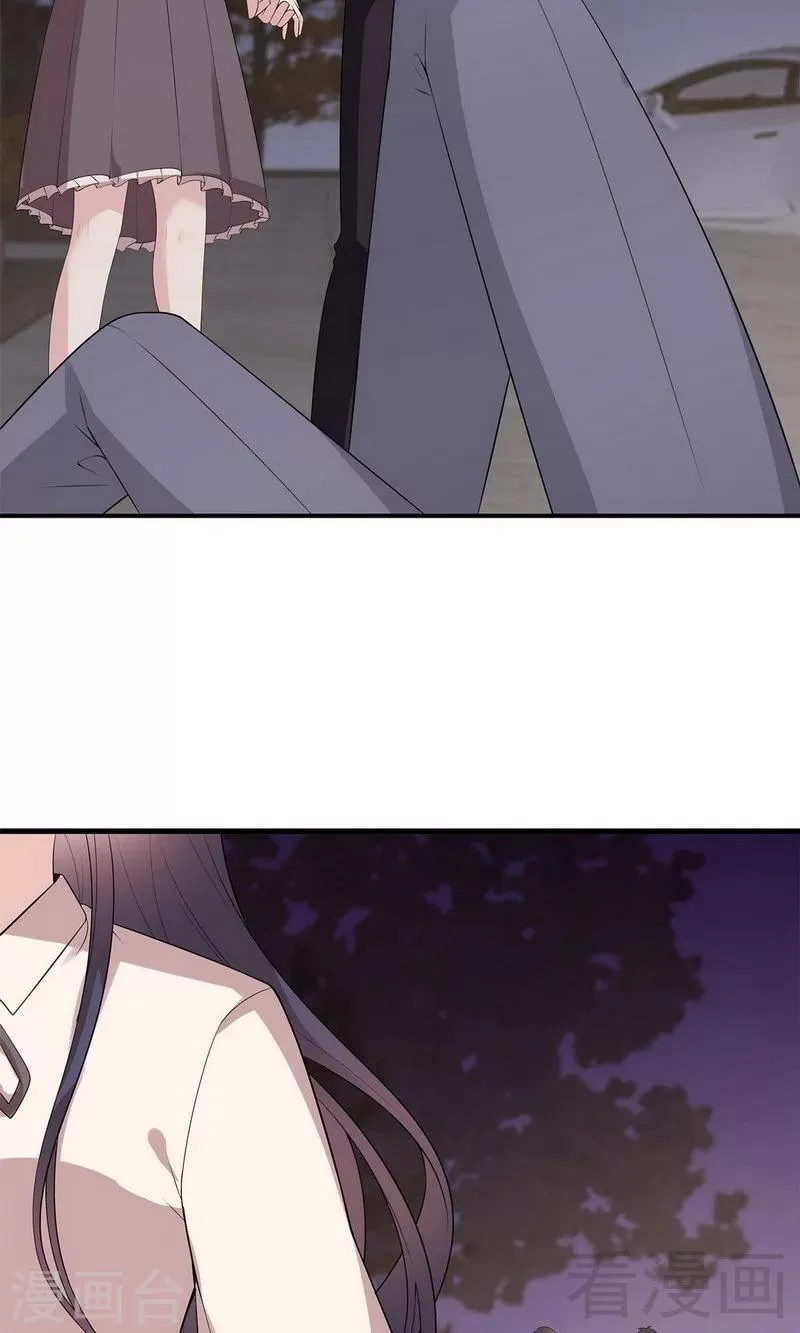 第168话 深夜的约会 第36页