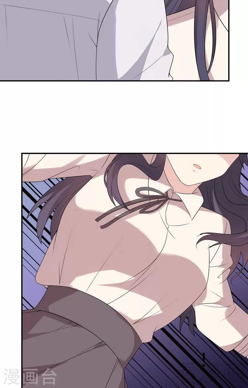第165话 阴魂不散的尔东浩 第19页