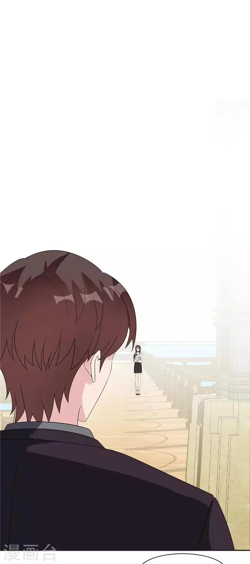 第164话 沈颖儿的醒悟 第2页