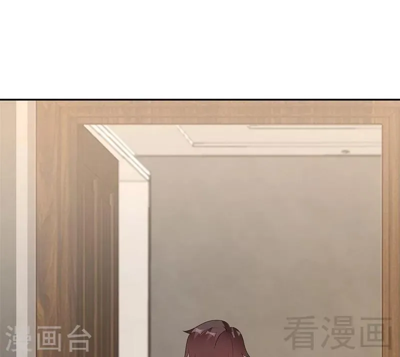 第161话 小财奴 第43页