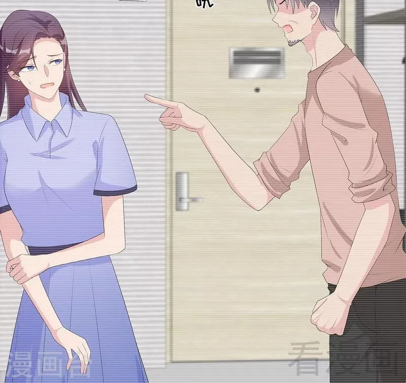 第158话 凌红玉的黑历史 第22页