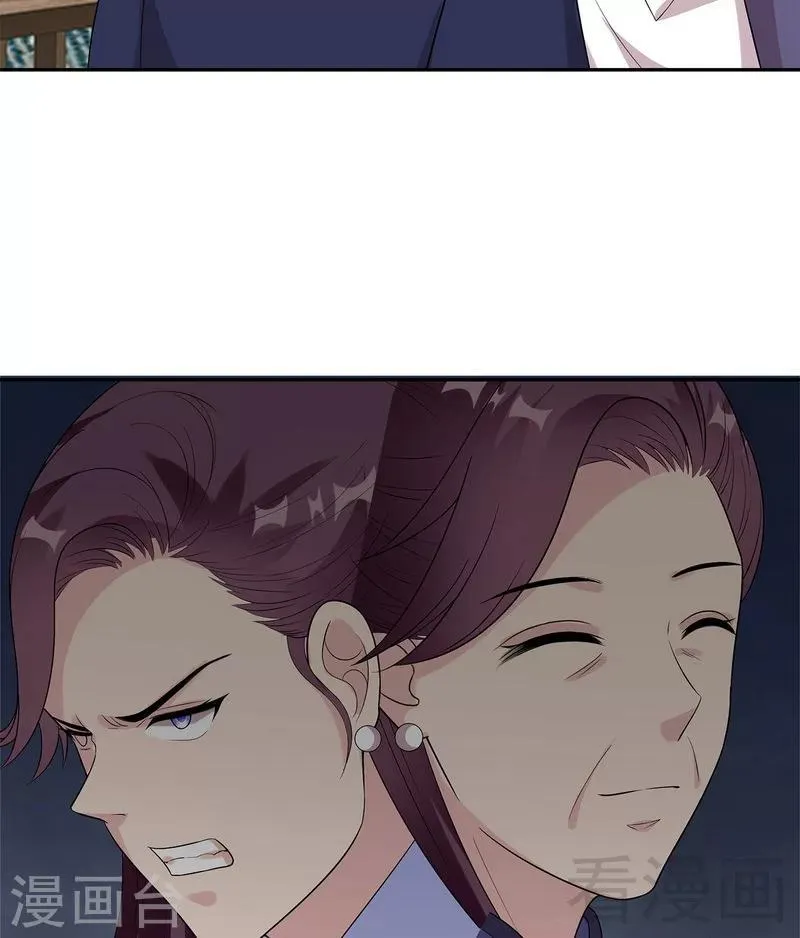 第158话 凌红玉的黑历史 第41页