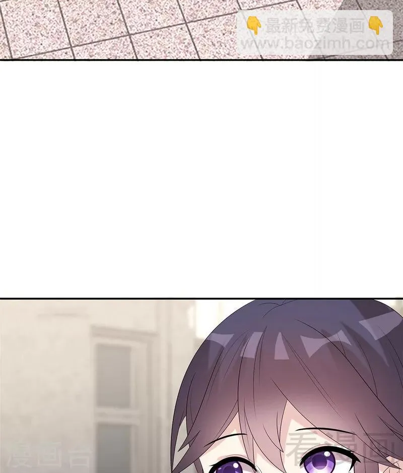 第159话 被求婚了 第32页