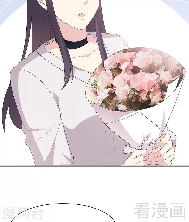 第159话 被求婚了 第37页
