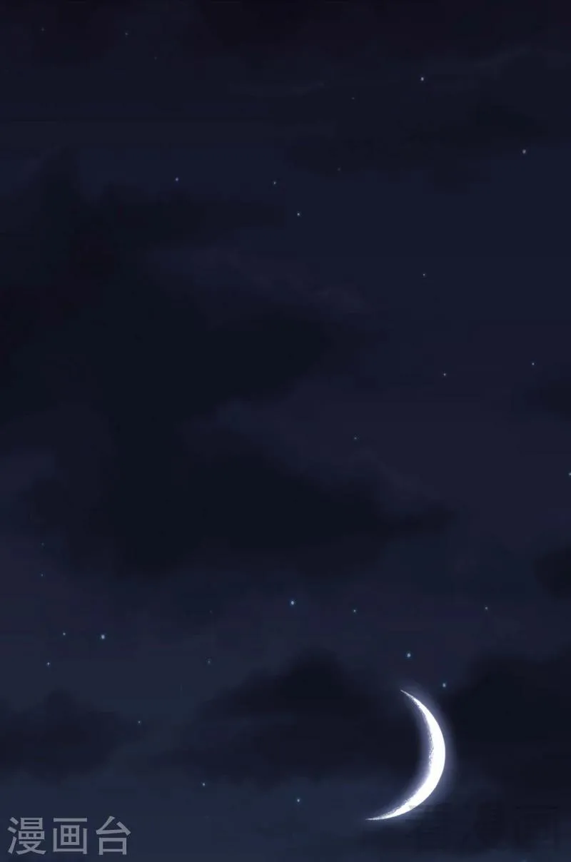 第151话 赵万庭的过去 第2页