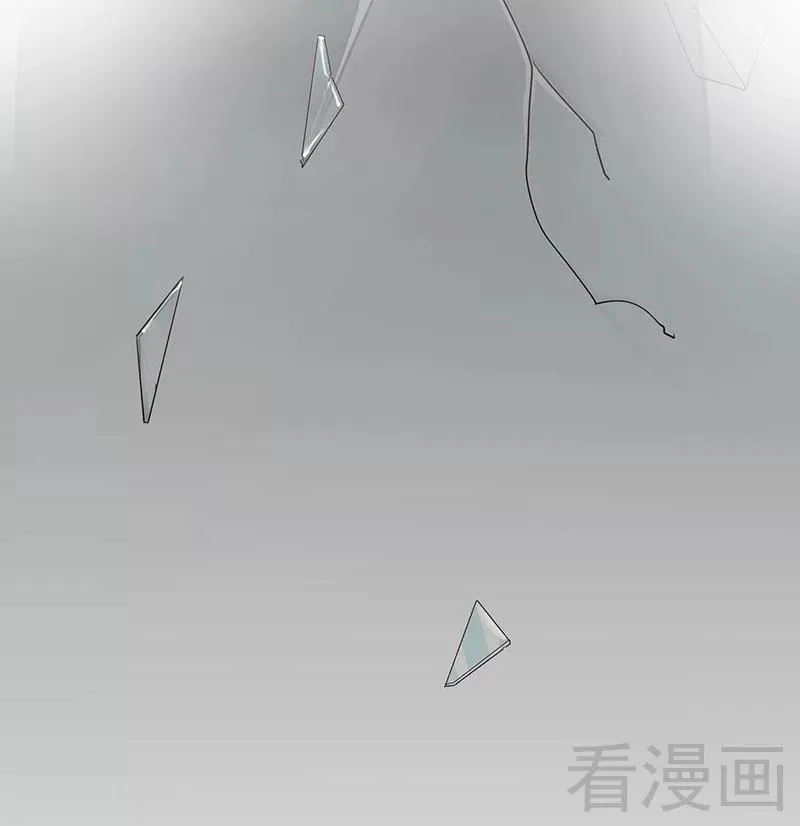 番外：元旦快乐！ 第6页