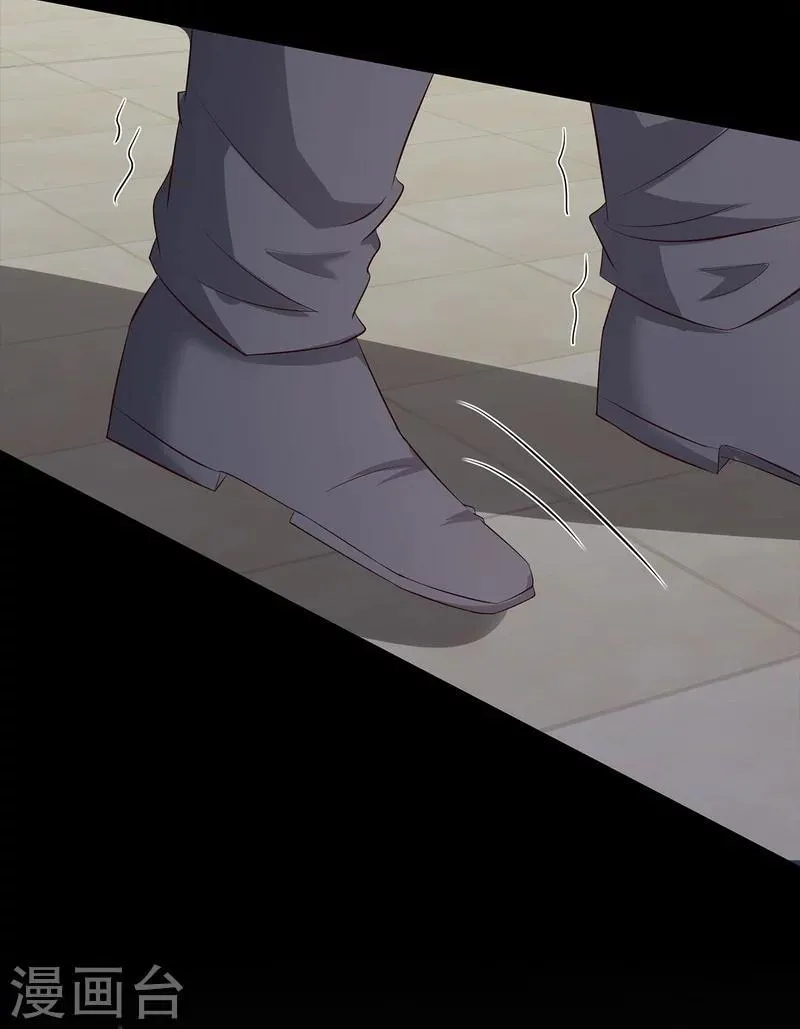 第136话 冷初云之死 第26页