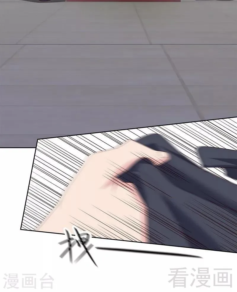 第136话 冷初云之死 第31页
