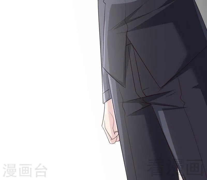 第136话 冷初云之死 第36页