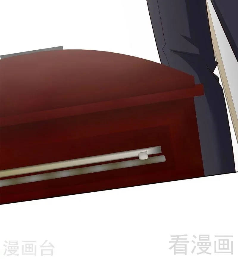 第136话 冷初云之死 第37页