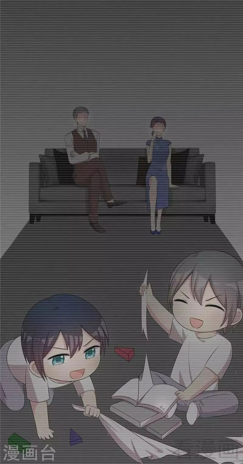 第130话 一直记在心底 第28页
