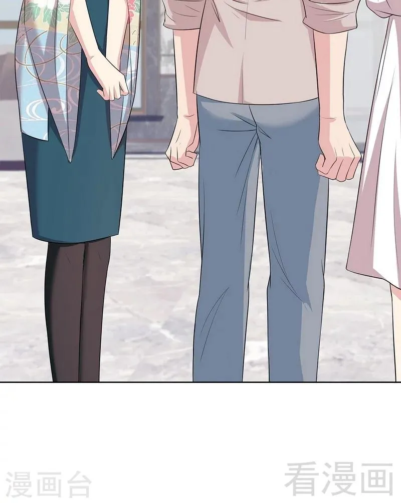 第129话 女子和解 第12页