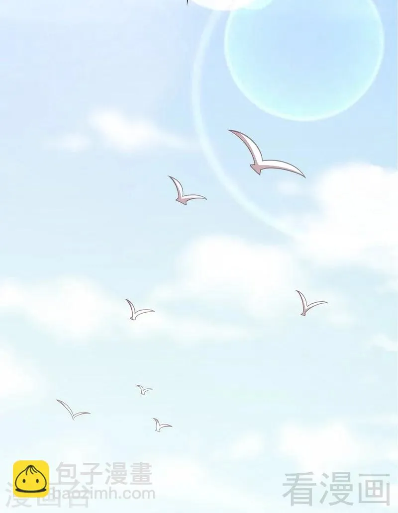 第127话 等你敞开心扉 第33页