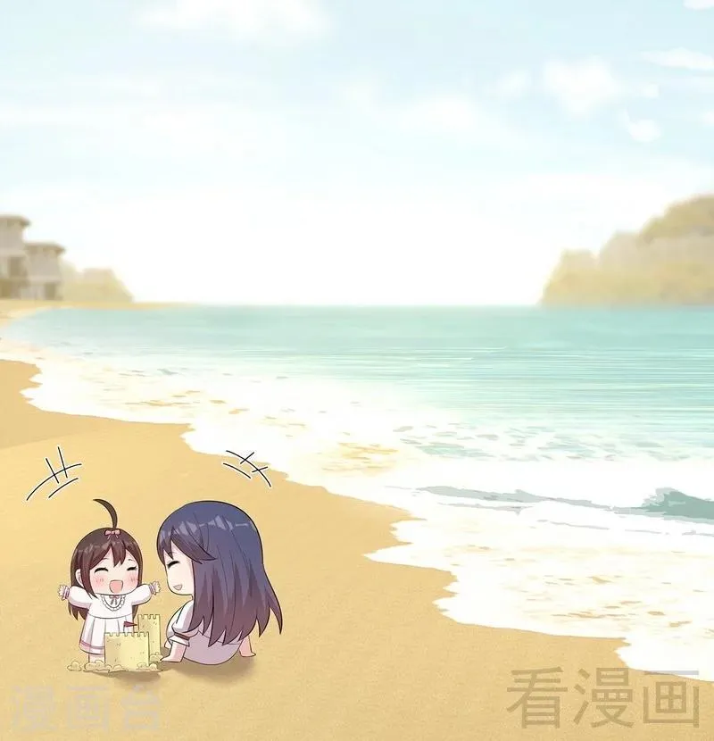 第126话 做大人要言而有信！ 第40页