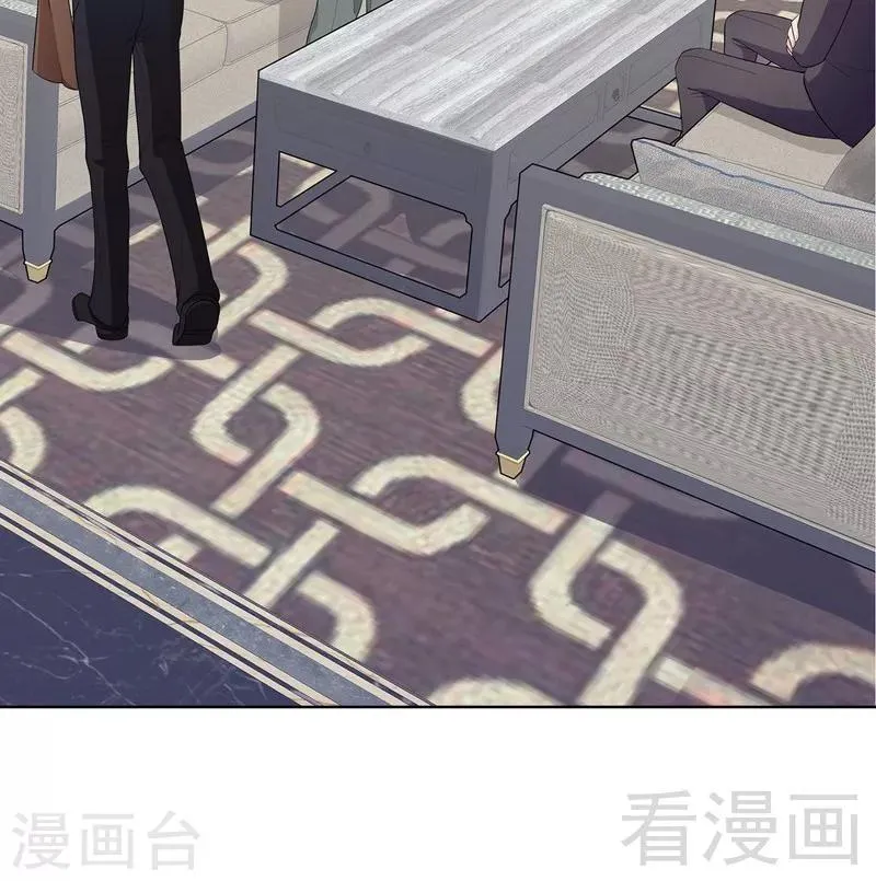 第123话 我会担心你 第23页