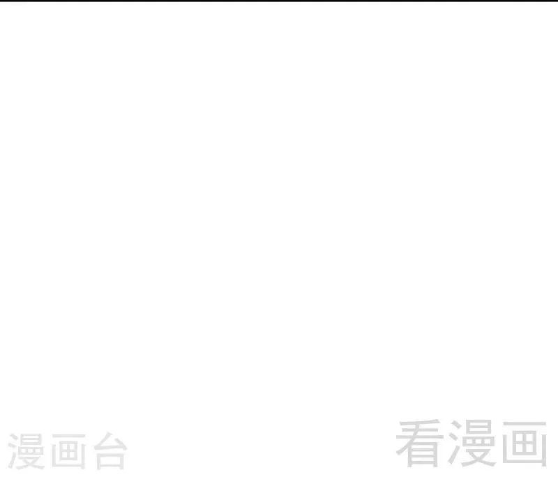 第123话 我会担心你 第29页