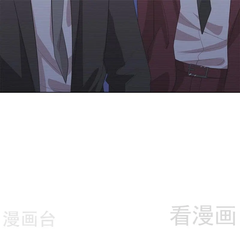 第120话 听妈妈的话 第26页