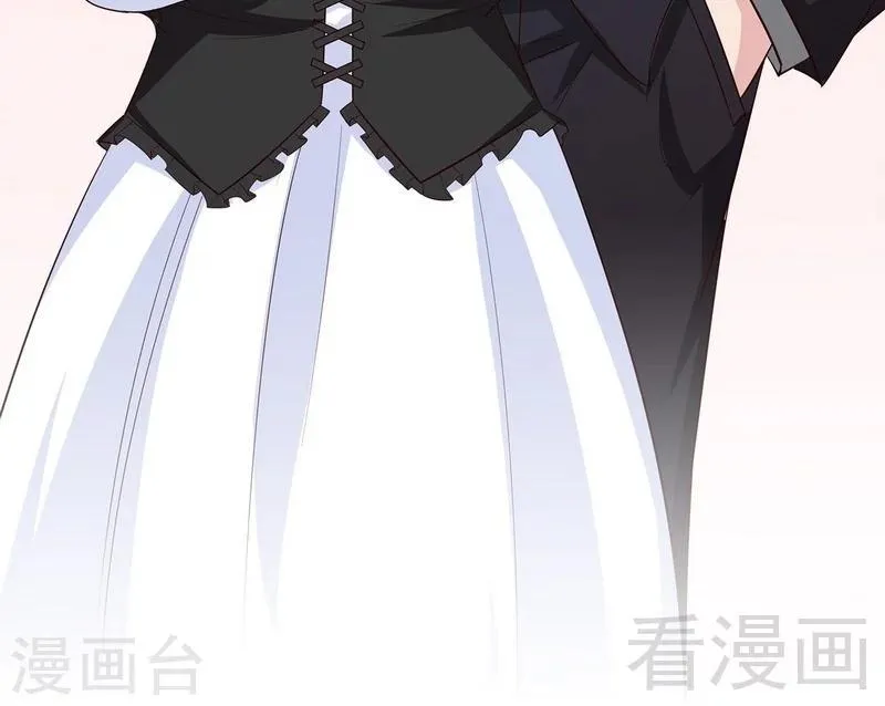 第120话 听妈妈的话 第35页