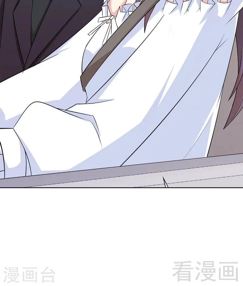 第119话 开车了！ 第29页