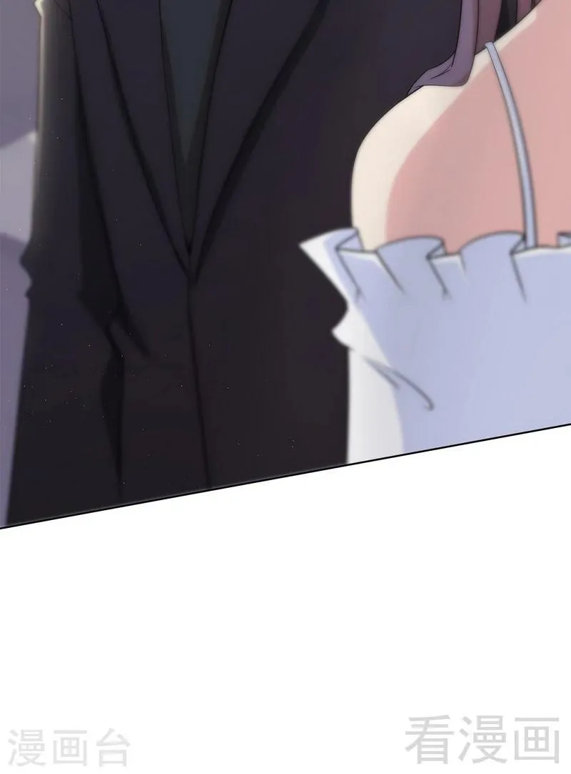第117话 距离太近了 第40页