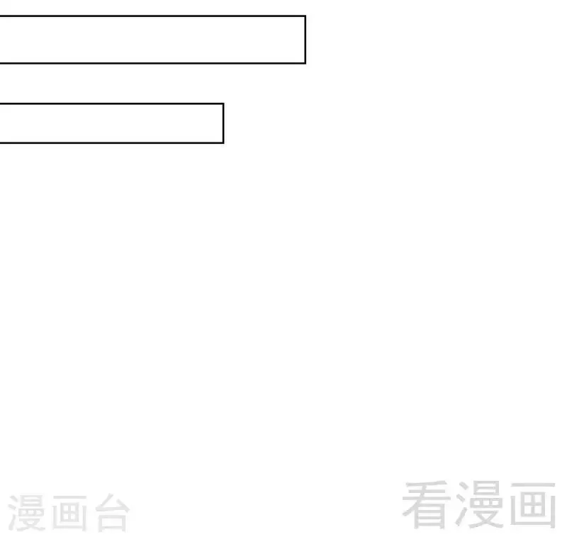 第114话 总有些人又坏又蠢 第27页