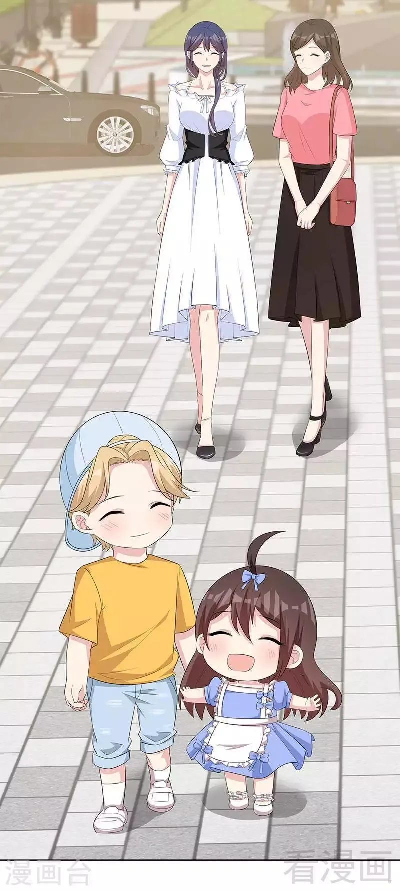 第113话 给我一点时间 第29页