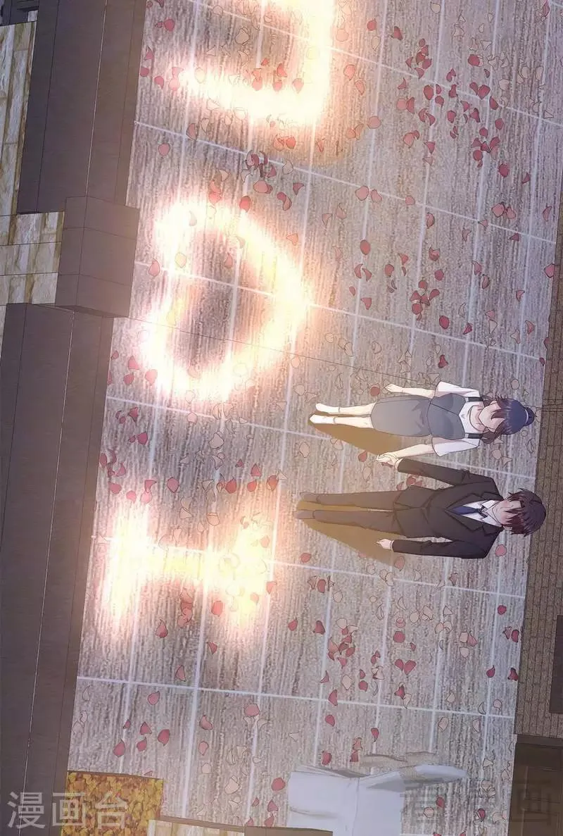 第111话 告白 第39页