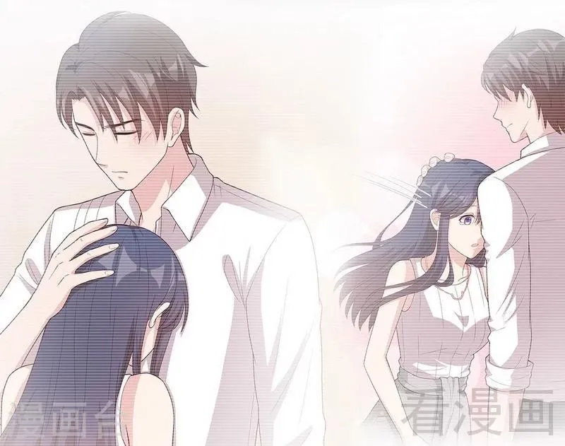 第112话 为什么还关心我？ 第16页