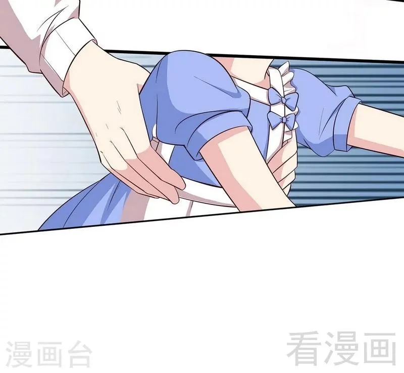 第112话 为什么还关心我？ 第27页