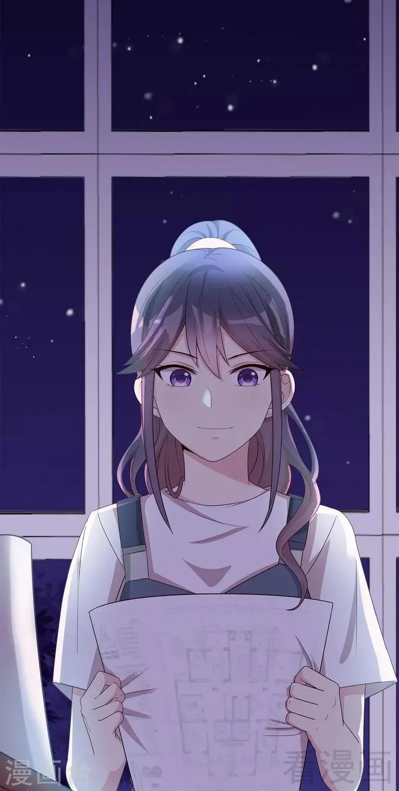 第106话 章晓的决心 第39页
