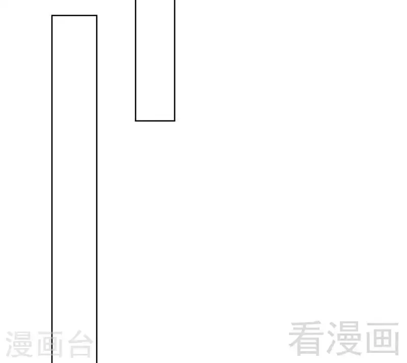 第103话 有慕娅在的地方就没有忧愁 第22页