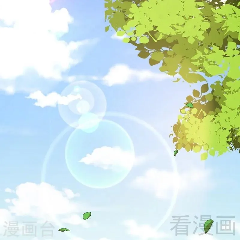 第103话 有慕娅在的地方就没有忧愁 第39页