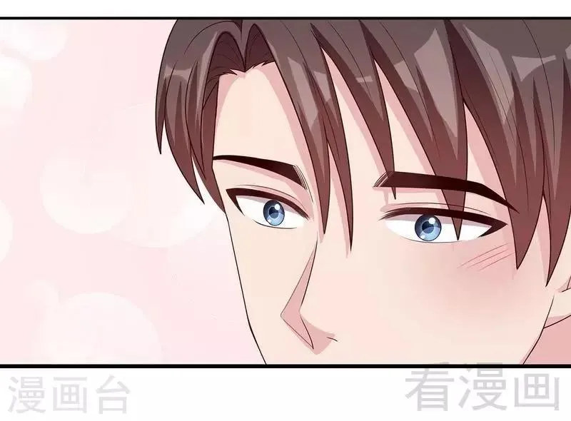 第99话 不复存在 第18页