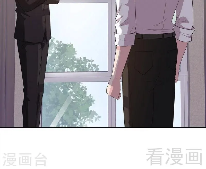 第98话 保证 第30页