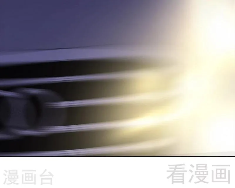 第95话 惊魂一刻 第40页
