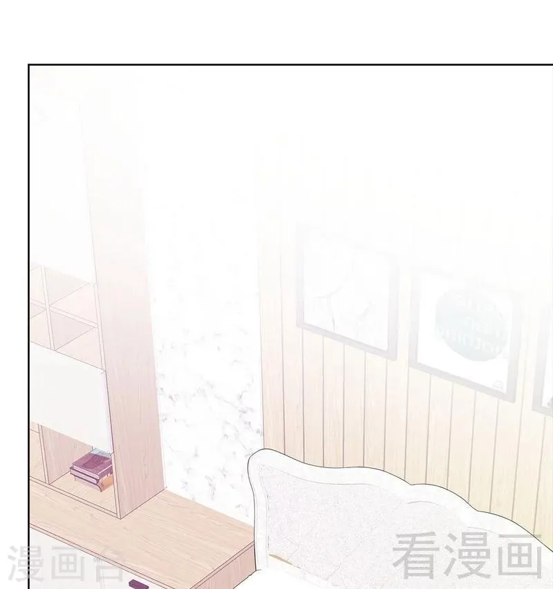 第94话 慕总在线教你追人 第26页