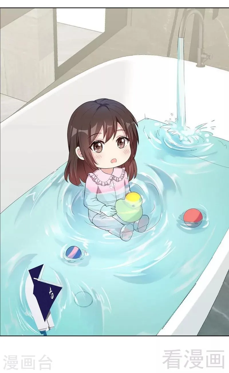 第92话 虚惊一场 第36页