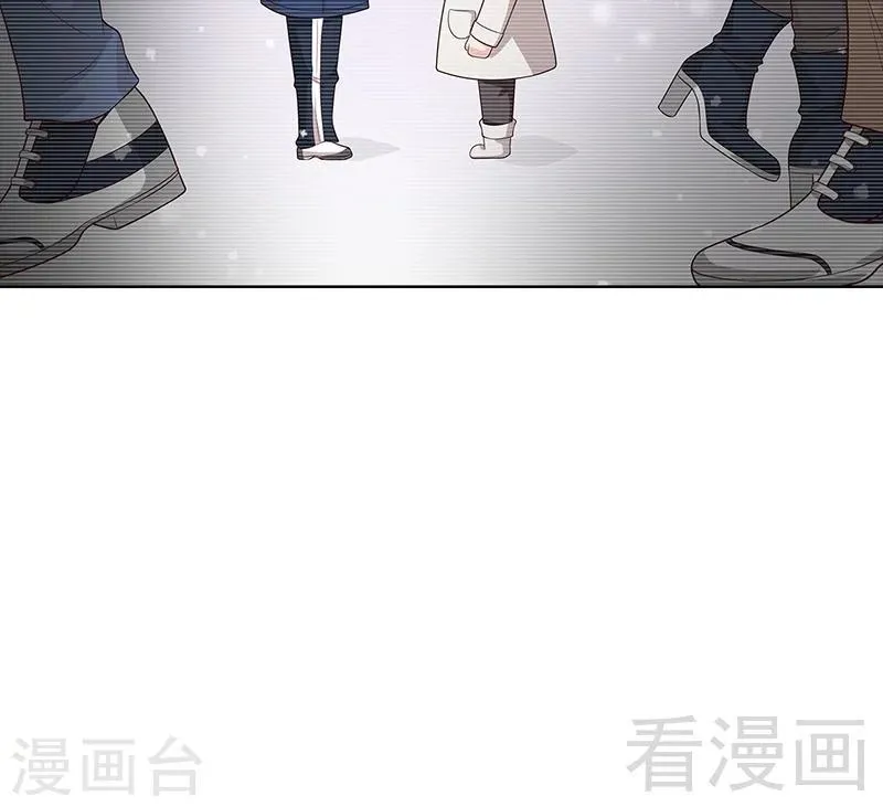 第88话 “霸道总裁”上线中 第27页