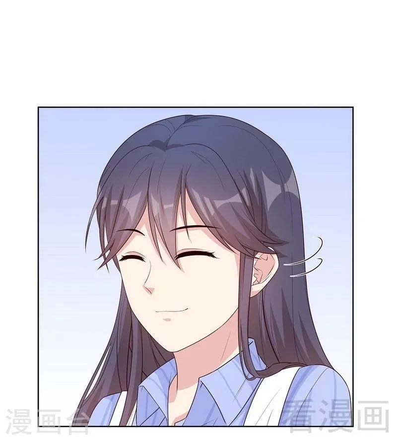 第85话 想吃霸王餐？ 第10页