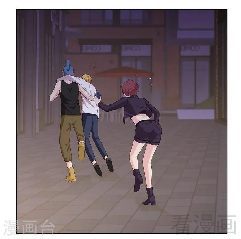 第85话 想吃霸王餐？ 第28页