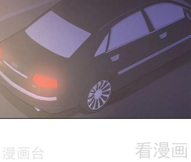 第85话 想吃霸王餐？ 第31页