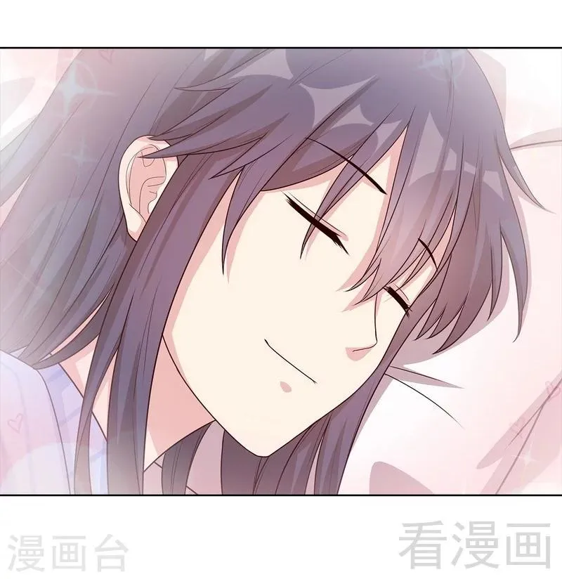 第82话 辣手摧花 第38页