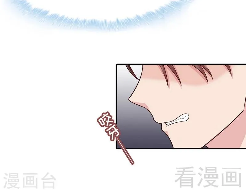 第78话 劝君珍惜眼前人 第37页
