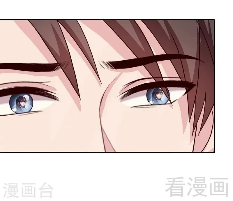 第76话 醉翁之意不在酒 第21页