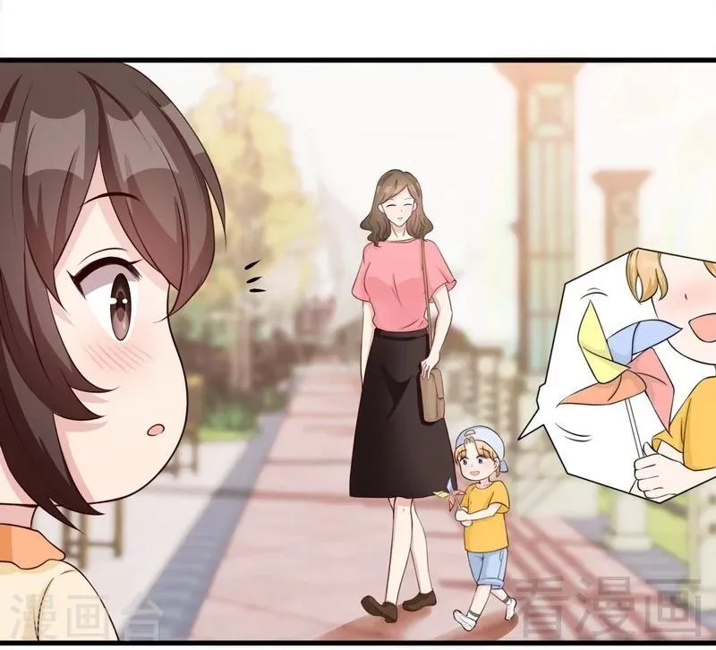 第68话 慕娅撩汉记 第3页