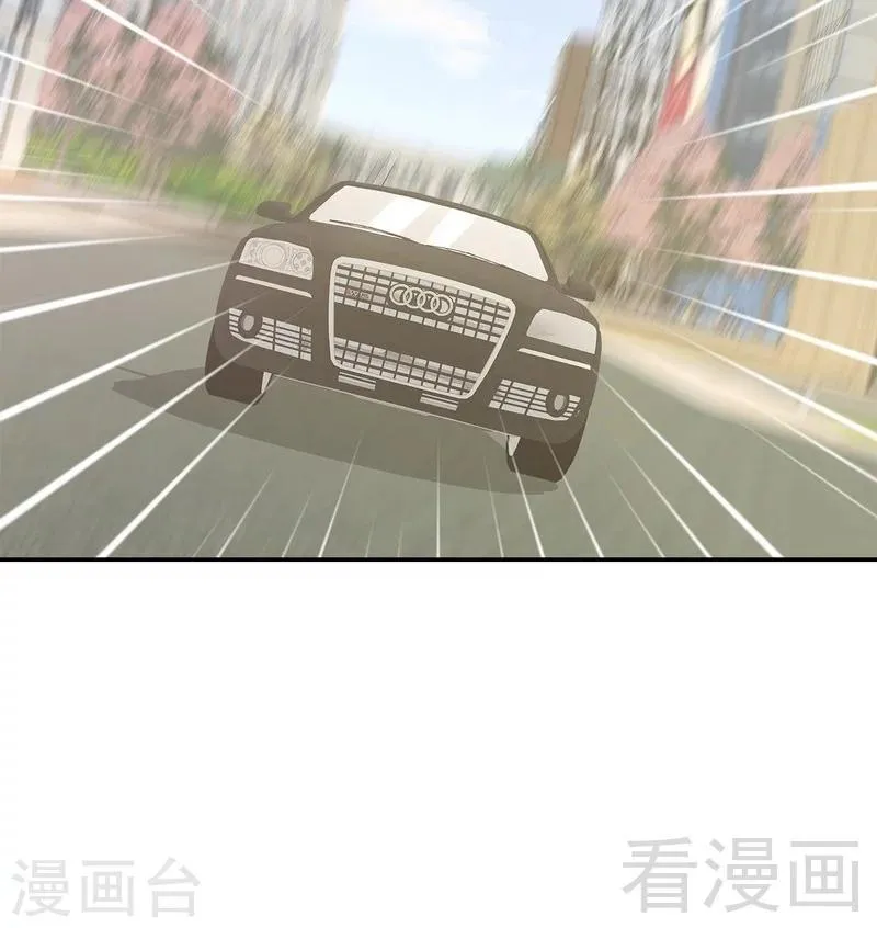 第63话 遭到围堵 第47页