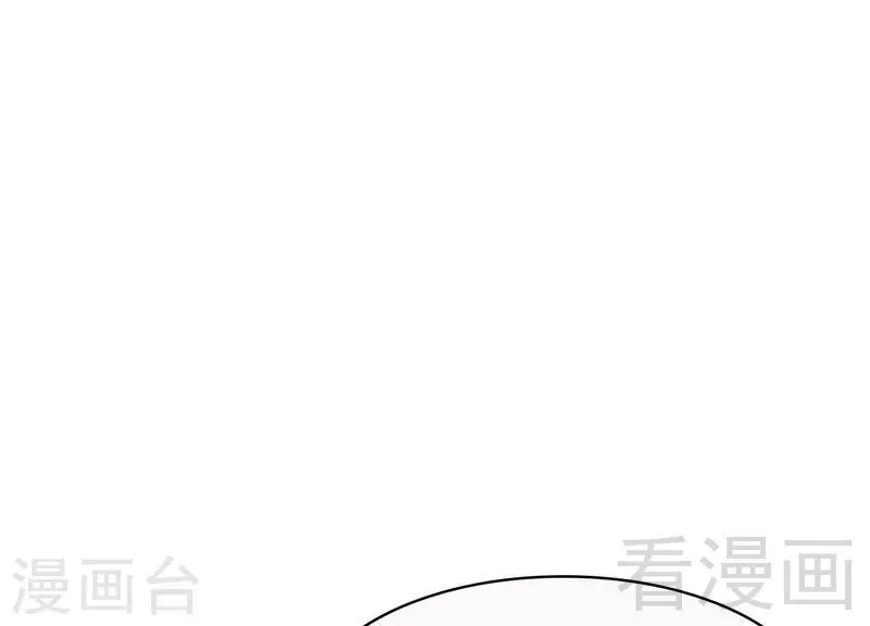 第63话 遭到围堵 第48页