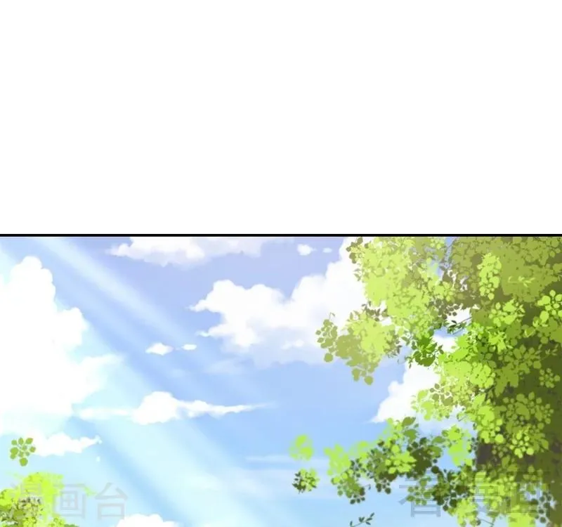 第62话 逃避 第15页