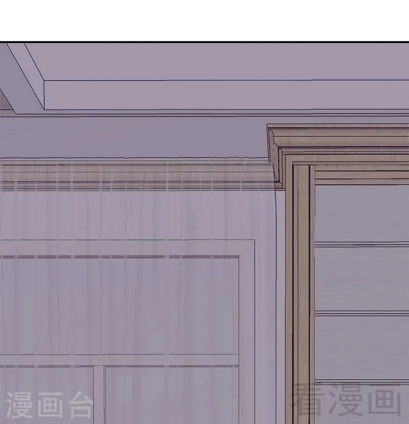 第61话 如何面对？ 第3页