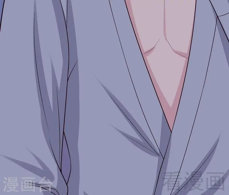 第61话 如何面对？ 第26页